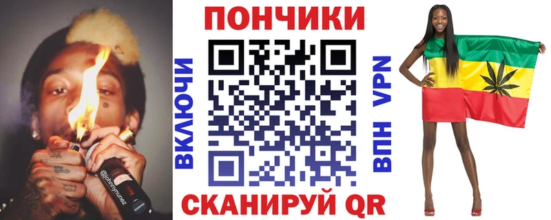 Купить Коркино ссылка на мегу зеркало  COCAIN  Мефедрон  Конопля 