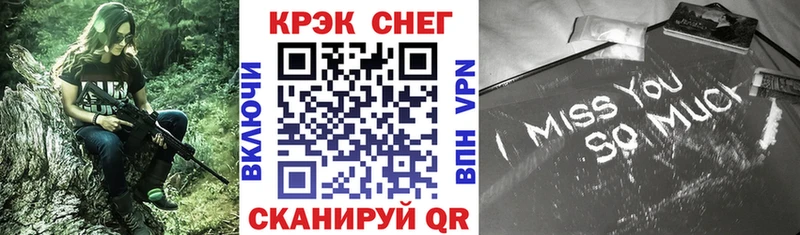 COCAIN Боливия Коркино