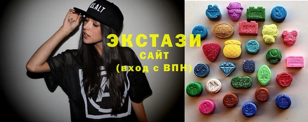 кокаин Горно-Алтайск
