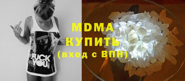 кокаин колумбия Вязники