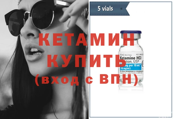 марихуана Горнозаводск