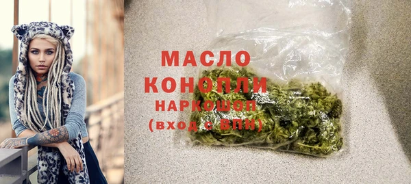 кокаин Горно-Алтайск