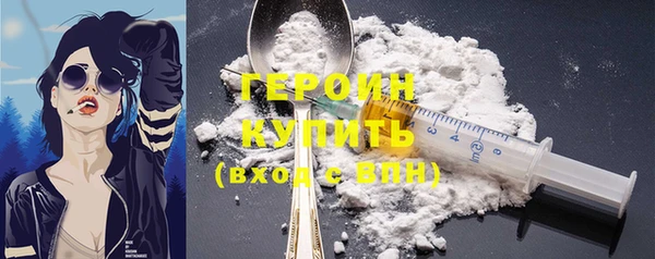 скорость Вяземский