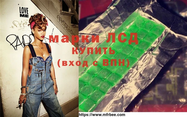 кокаин Горно-Алтайск