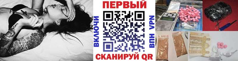 Метамфетамин Methamphetamine  Коркино 